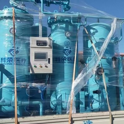 Generator oksigen medis PSA dengan efisiensi tinggi 95% dengan monitor oksigen