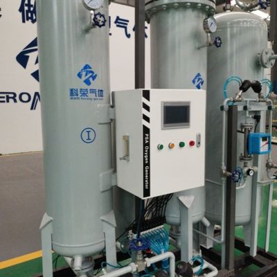 450V PSA Generator Gas Nitrogen Untuk Pengolahan Tembaga Dengan CE