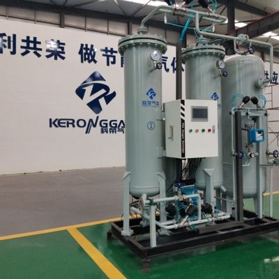 90% kemurnian PSA Sistem Generasi Nitrogen Unit PSA Otomatis Untuk Produksi Nitrogen
