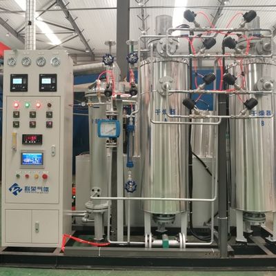 0.5bar Sistem Pemulihan Gas Karbon Dioksida Menghemat Energi Perawatan Rendah