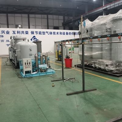 Lithium Battery Industry Nitrogen Production Unit N2 Generator System Tembaga Bebas