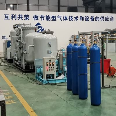 Oxygen Monitor Generator nitrogen kemurnian tinggi untuk powder metallurgy