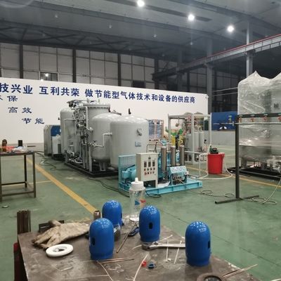 Generator nitrogen kemurnian tinggi sepenuhnya otomatis di lokasi untuk industri pengolahan panas