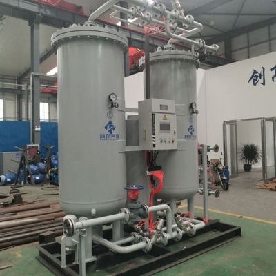 Generator nitrogen kemurnian tinggi sepenuhnya otomatis di lokasi untuk industri pengolahan panas