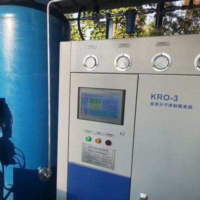Konsumsi Daya Rendah Peralatan Generator Oksigen Medis PSA hemat energi