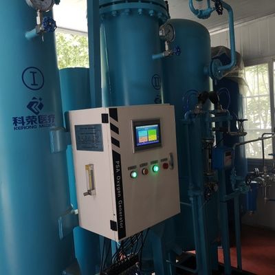 Konsumsi Daya Rendah Peralatan Generator Oksigen Medis PSA hemat energi