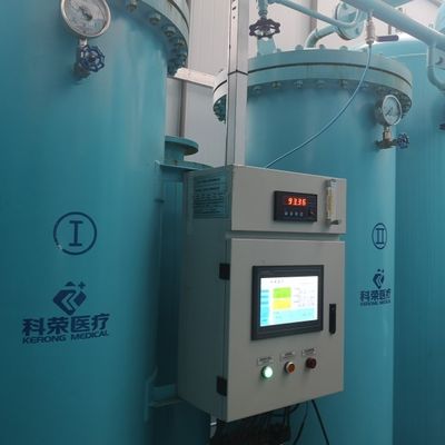 150bar Adjustable High Pressure PSA Medical Oxygen Plant Untuk Rumah Sakit