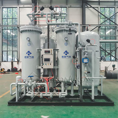 99.9995% Tinggi kemurnian PSA Generator nitrogen untuk pemanas air