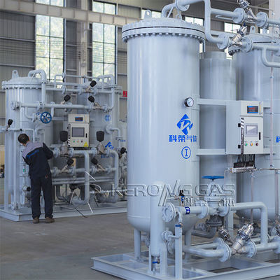 99.9995% Tinggi kemurnian PSA Generator nitrogen untuk pemanas air