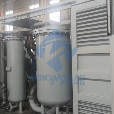 Sistem PSA Nitrogen dengan Laju Aliran Besar dan Kemurnian yang Dapat Disesuaikan untuk Berbagai Aplikasi