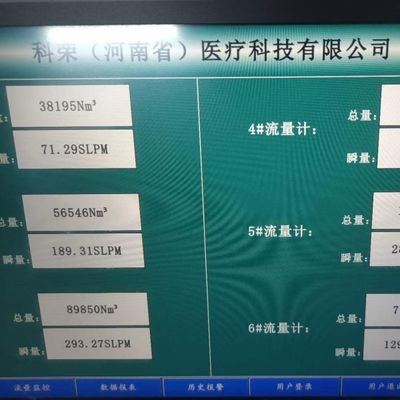 Tekanan Kapal bersertifikat Mesin pembuatan gas oksigen medis 60Hz