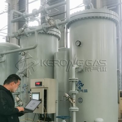 Pembangkit gas nitrogen tahan ledakan kelas IP65 untuk bubuk besi