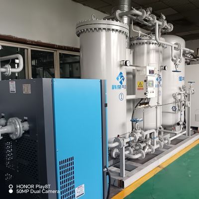 Pembersih Gas Generasi Nitrogen Otomatis Untuk Strip Baja Berkualitas
