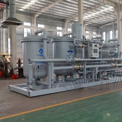 300Nm3 Unit Psa Otomatis Untuk Produksi Nitrogen Untuk Besi Dan Baja