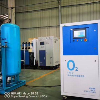 Generator oksigen modular medis kelas CE dengan filter sterilisasi
