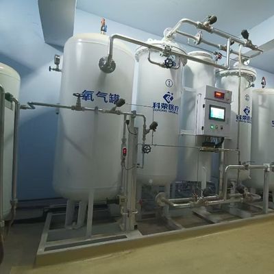 Konsisten kemurnian oksigen tekanan Swing Adsorpsi Oxygen Plant untuk rumah sakit