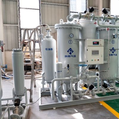 Sistem Generator Nitrogen PSA 5-5500Nm3/jam 90-99,9999% Kemurnian