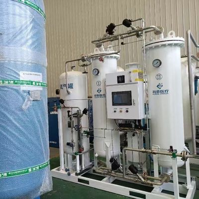5NM3 Model Pressure Swing Adsorption Oxygen Plant For Medical Industry