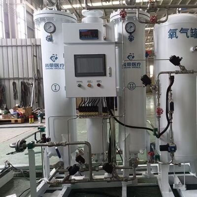 Pabrik Oksigen Medis Psa Dengan Sertifikat Alat Kesehatan ISO13485 Internasional