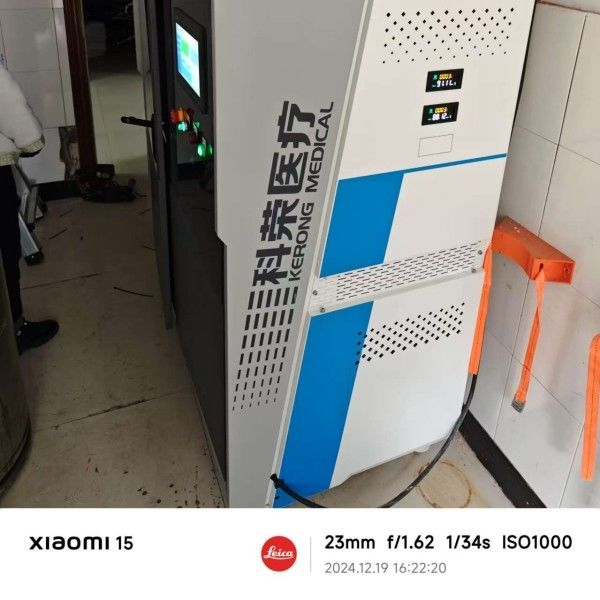 Concentrator Oksigen Psa Tipe Modular
