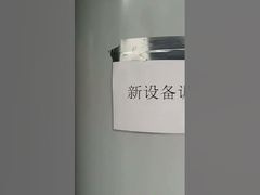 Sertifikat CCS Laut PSA Generator Gas Nitrogen Untuk Industri Perkapalan