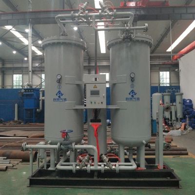 ASME Remote Monitor High Purity Nitrogen Generator untuk penyimpanan atmosfer yang dimodifikasi
