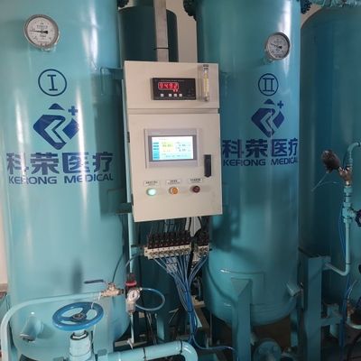 SCFM Unit Kecil Mesin Membuat Gas Oksigen PSA Medis Dengan ISO9001