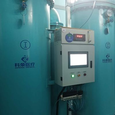 50HZ Otomatis Mesin Membuat Gas Oksigen Medis hemat energi