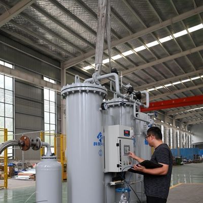 Paket Generator Udara Nitrogen Tinggi Untuk Serbuk Magnesium
