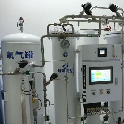 ISO9001 Tipe PSA Sertifikasi Penggunaan Medis Generator Oksigen Udara Dikompres