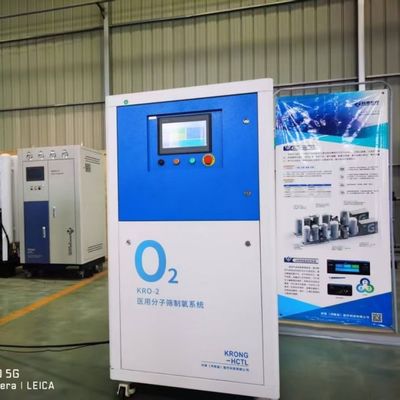 Generator gas oksigen mini dengan kelas CE tanpa wadah tekanan